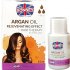 Ronney Professional Hair Oil Argan Oil Rejuvenating - olej pro poškozené vlasy, 15ml
