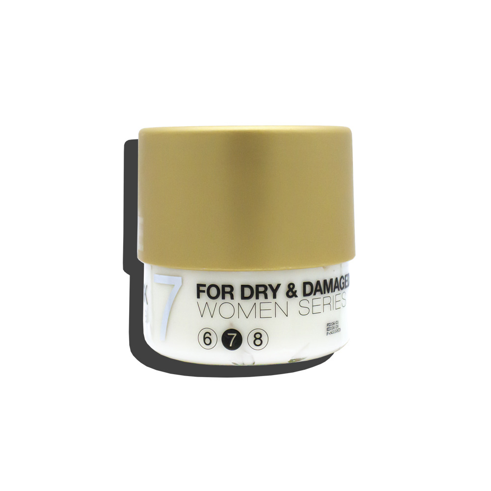 Barcode Hair Mask Dry & Damaged (7) - maska pro suché a zničené vlasy, 400 ml